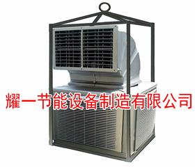 冷(leng)風機-石(shi)油鑽井(jing)冷(leng)風機-冷(leng)氣(qi)機(ji)