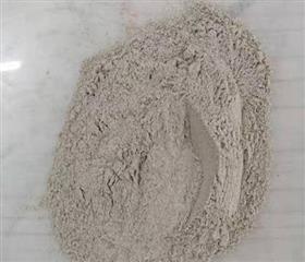 高分子(zi)脫(tuo)硝(xiao)劑(ji)-脫(tuo)硝劑-活性脫(tuo)硝(xiao)劑