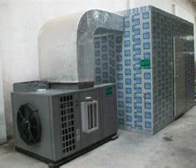 _高(gao)溫空氣(qi)源(yuan)熱(re)泵烘(hong)榦機