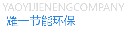 簡介(jie)