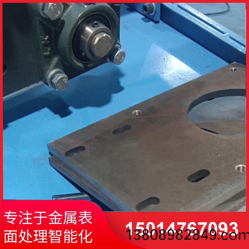 自(zi)動(dong)側(ce)麵(mian)砂(sha)光機(ji)供應(ying)