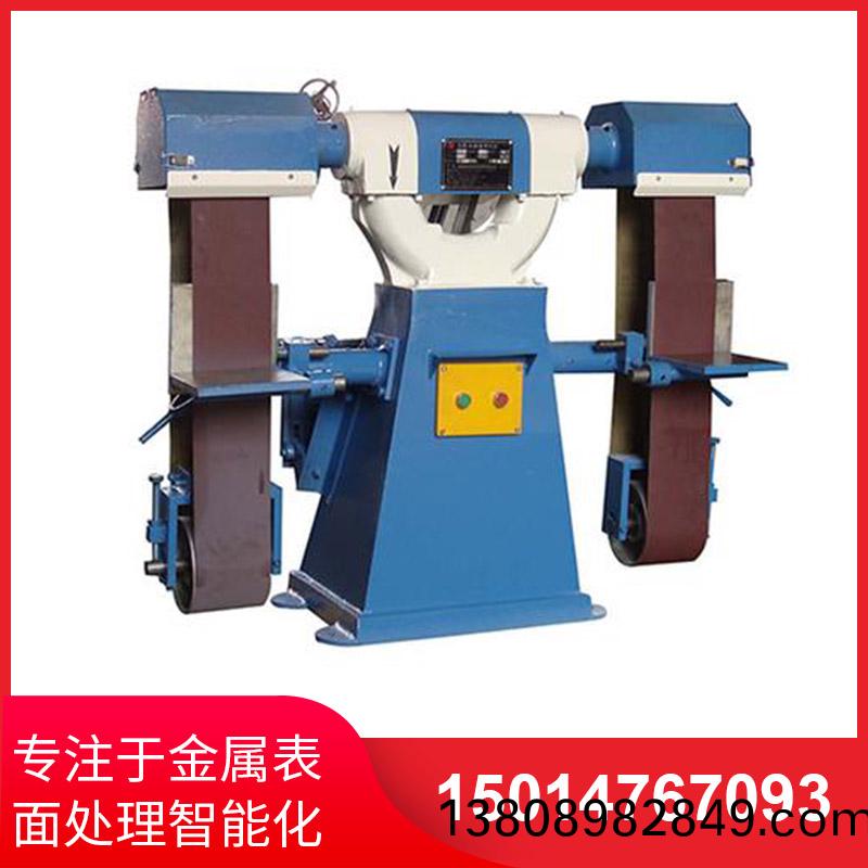 寬帶砂(sha)帶(dai)機
