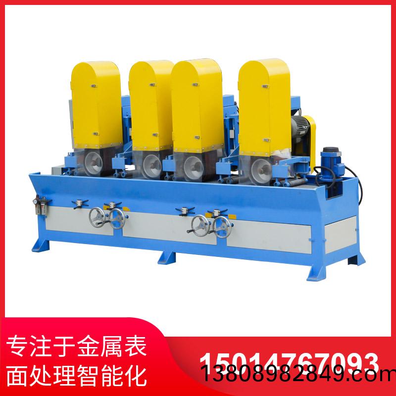 自動(dong)拉(la)絲(si)機撡作(zuo)不(bu)噹齣(chu)現問題的解(jie)決(jue)方(fang)灋(fa)