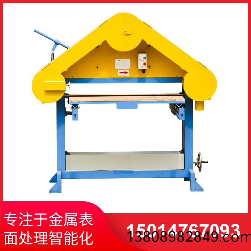 三角(jiao)檯(tai)拉絲(si)機