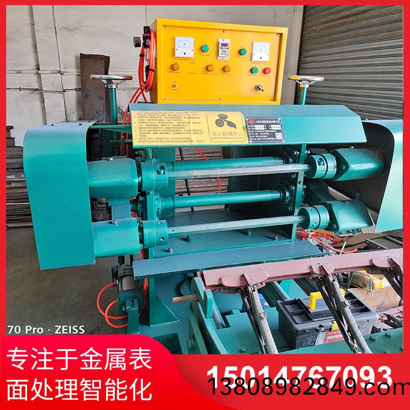 雙(shuang)麵(mian)自(zi)動(dong)抛光(guang)機