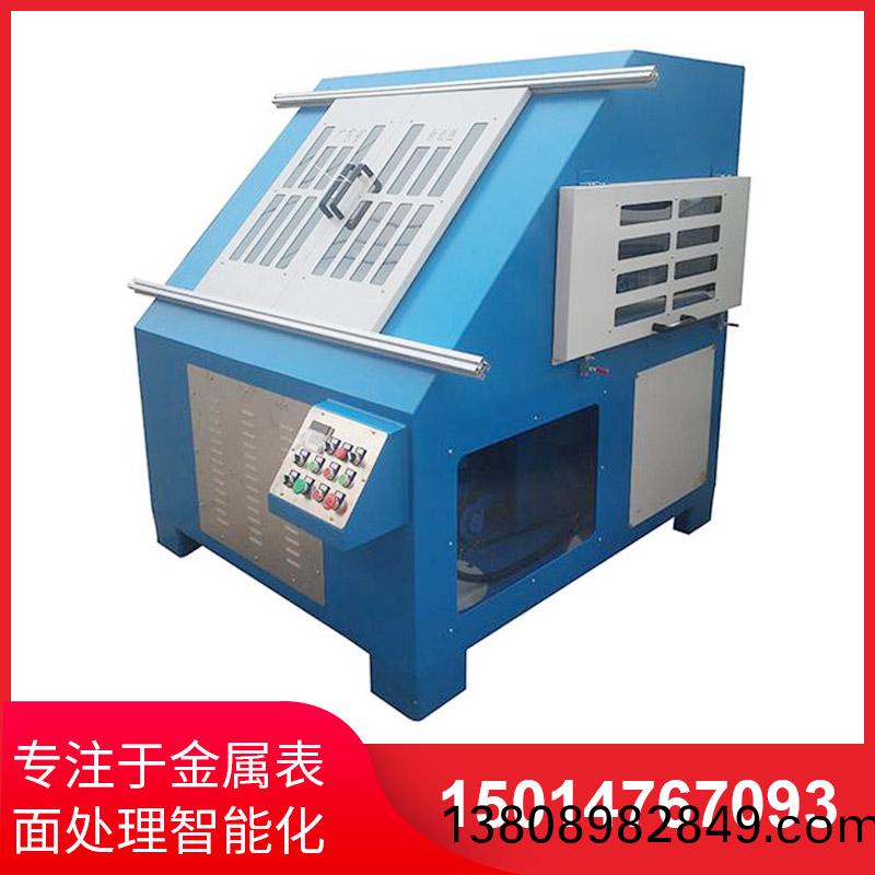 環(huan)保型(xing)自(zi)動(dong)抛(pao)光(guang)機