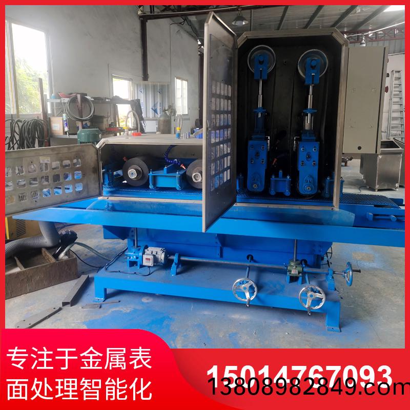 二砂二(er)輪(lun)輸(shu)送(song)水(shui)磨(mo)機(ji)