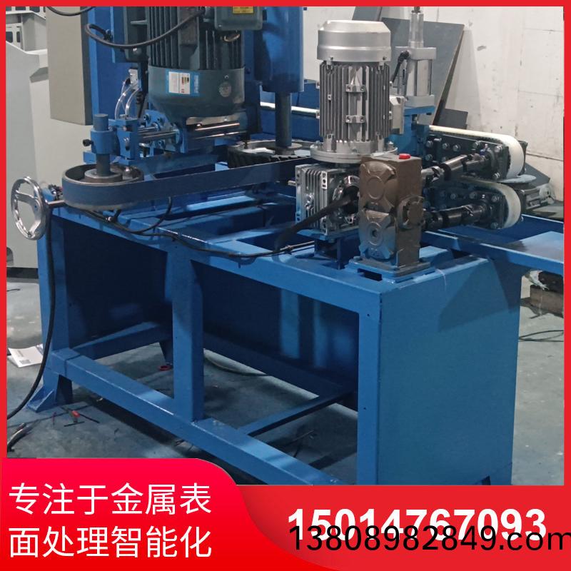 自(zi)動側(ce)麵砂(sha)光(guang)機廠傢