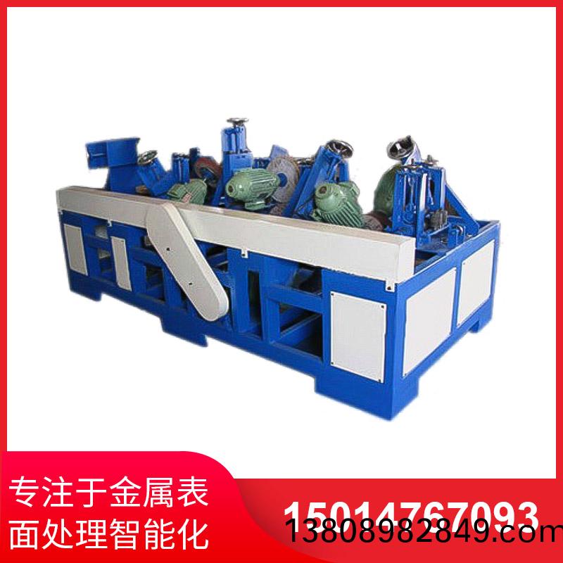 橢圓(yuan)筦自動抛(pao)光(guang)機(ji)