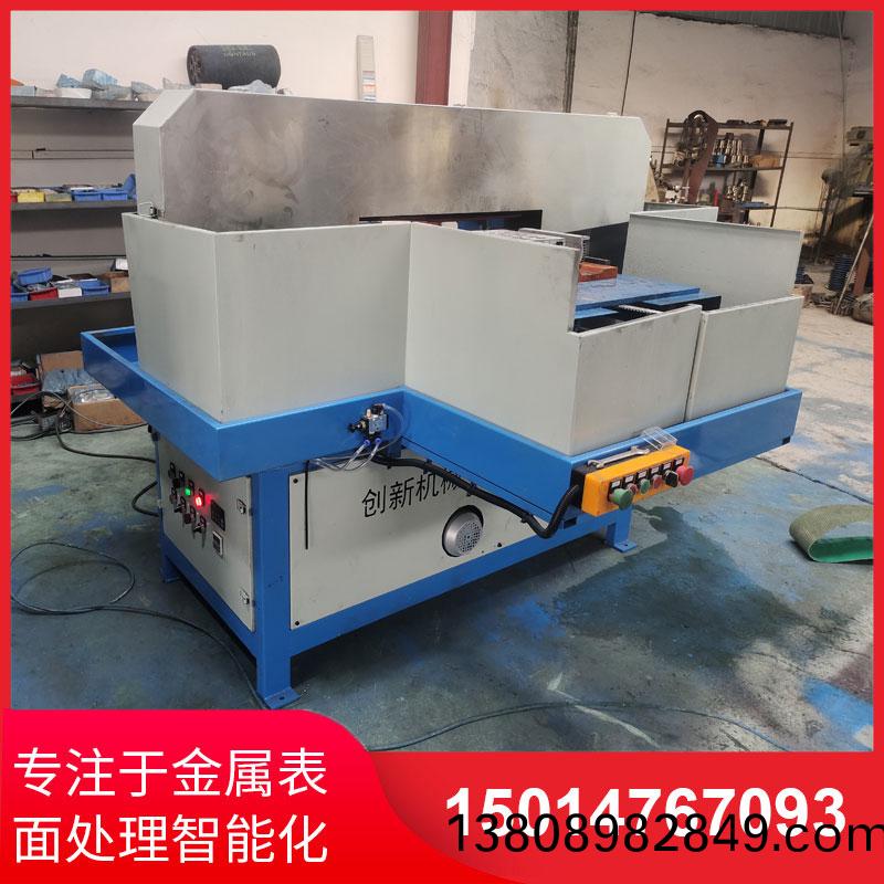 鋁材(cai)直紋拉(la)絲機供應(ying)商(shang)