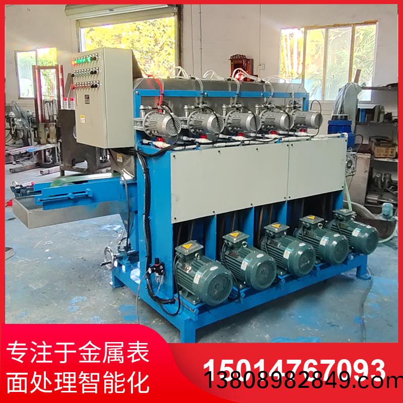 鋁材(cai)拉絲機直銷(xiao)