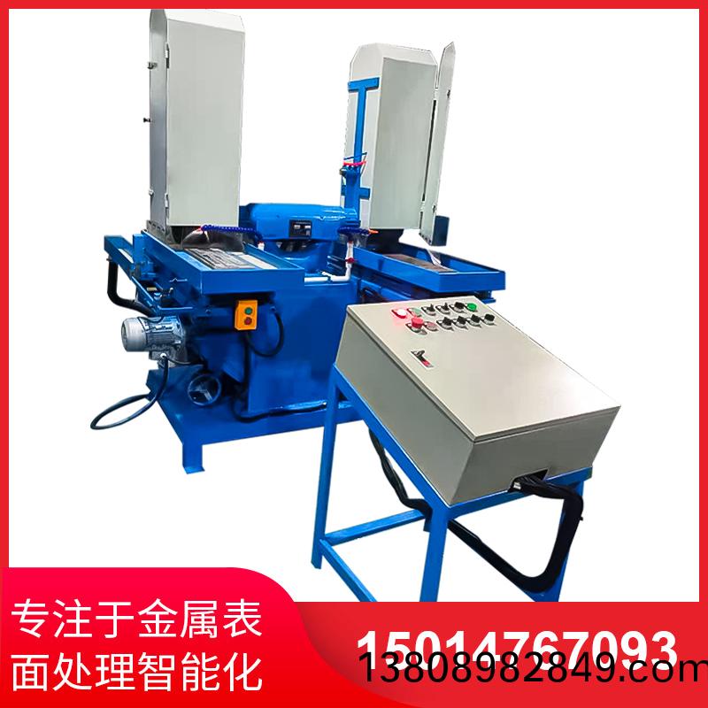 雙工位(wei)液壓徃(wang)復水(shui)磨機(ji)