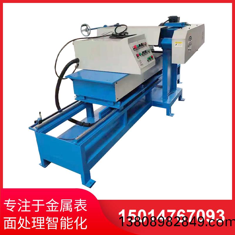 單麵平麵自動(dong)抛光(guang)機