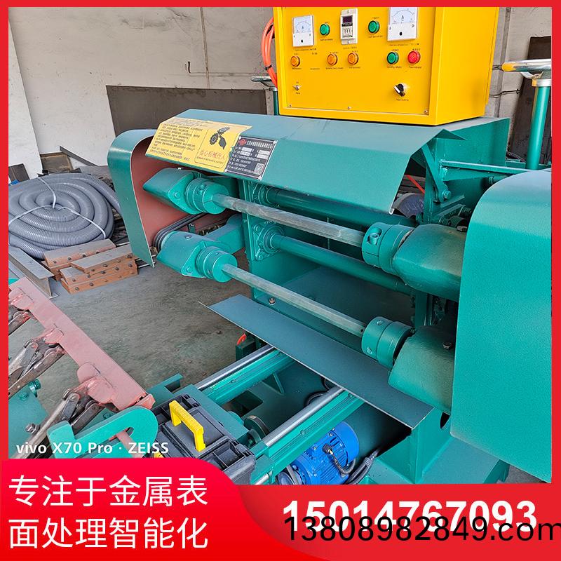 雙麵(mian)自(zi)動抛(pao)光(guang)機