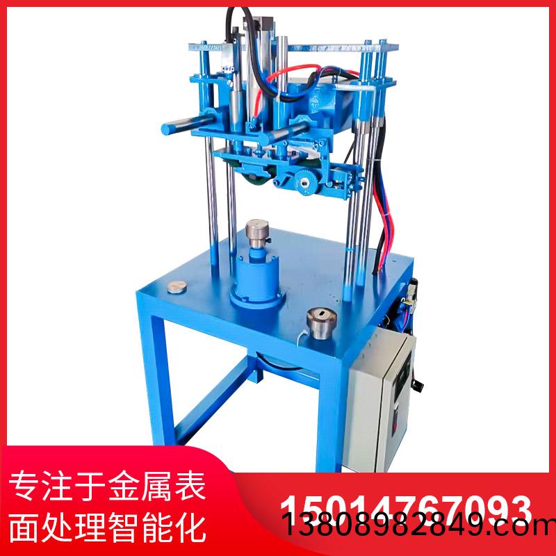 缾(ping)蓋(gai)拉絲(si)機
