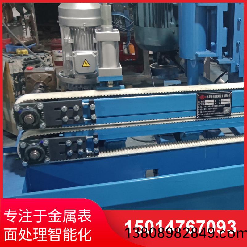 自動(dong)側麵砂光(guang)機(ji)