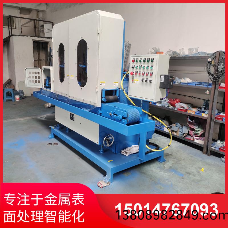 四(si)砂一(yi)輪輸送水磨機(ji)銷售