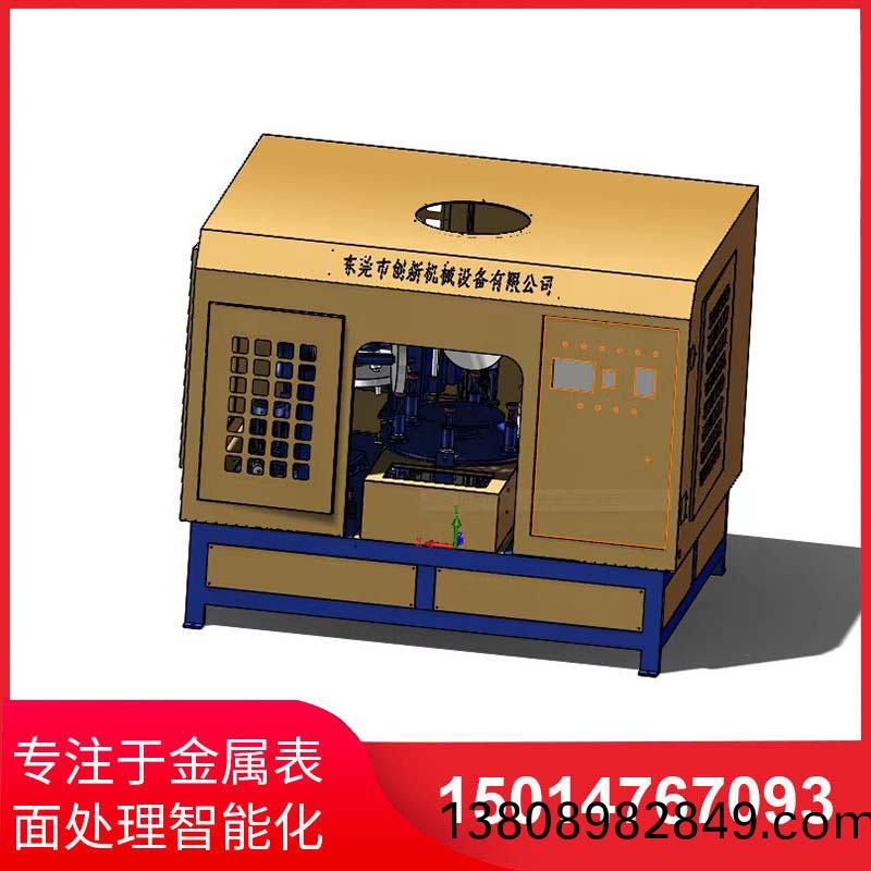 五磨頭(tou)圓盤(pan)自(zi)動(dong)抛(pao)光(guang)機